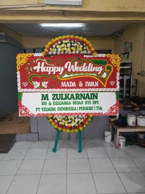 Papan Bunga di Pangulah Utara Baru